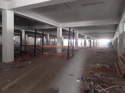 Factory Available For Rent