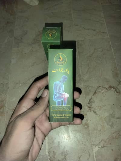 Myronis painkiller oil