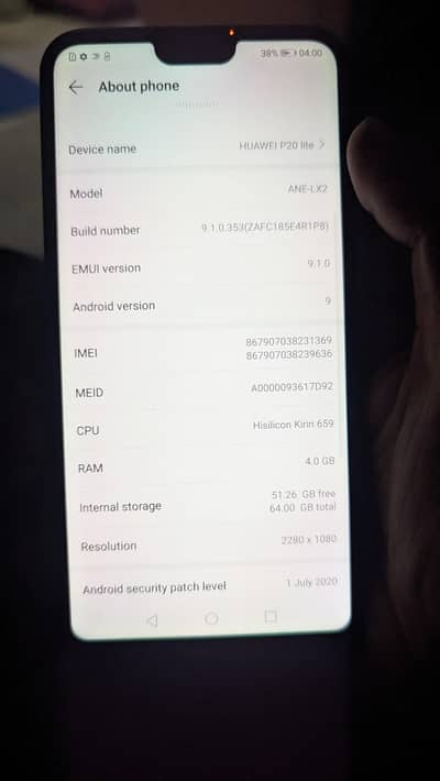 Huawei P20 for hotspot bss battery replace karni para ghi