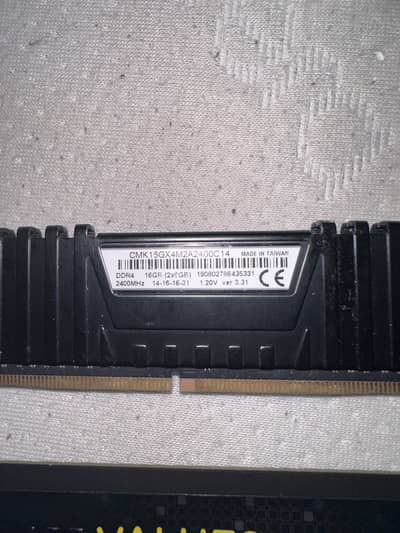 Corsair DDR4 8GB RAM Sticks (2x) — Vengeance LPX + ValueSelect, 2400MH