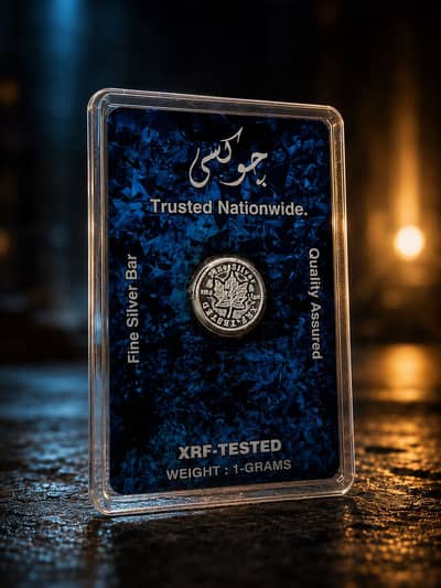 1 Gram Pure Silver Bar with Online QR Verification