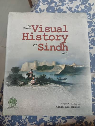 visual history of Sindh history book for sale