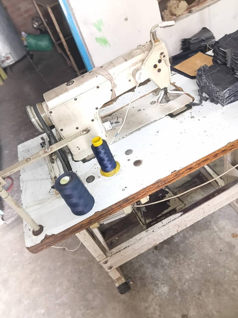 swing machine 2