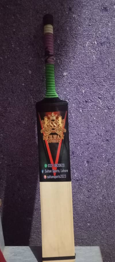 rawalakot Bat