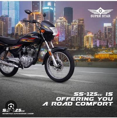 SUPER STAR 125cc DELUXE 2025