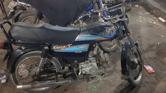 unique 70cc model 2021