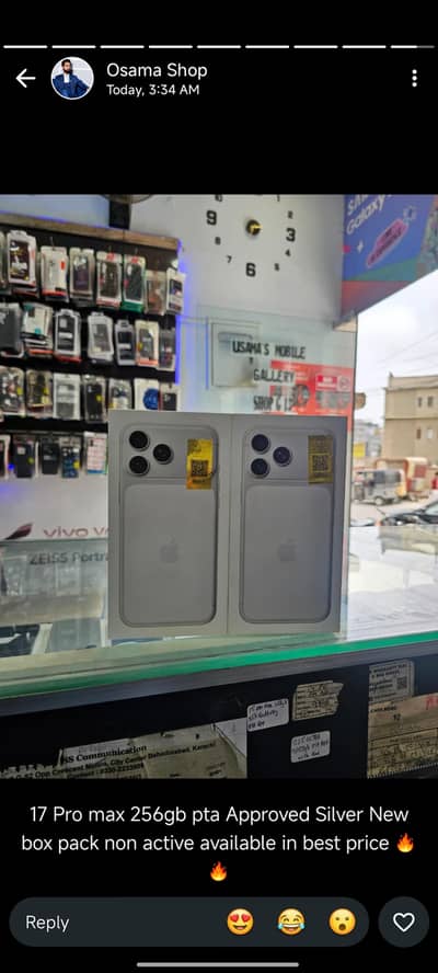 Apple iPhone 17 Pro Max box pack challange price