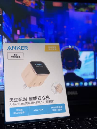 Anker 45W Ai Charger