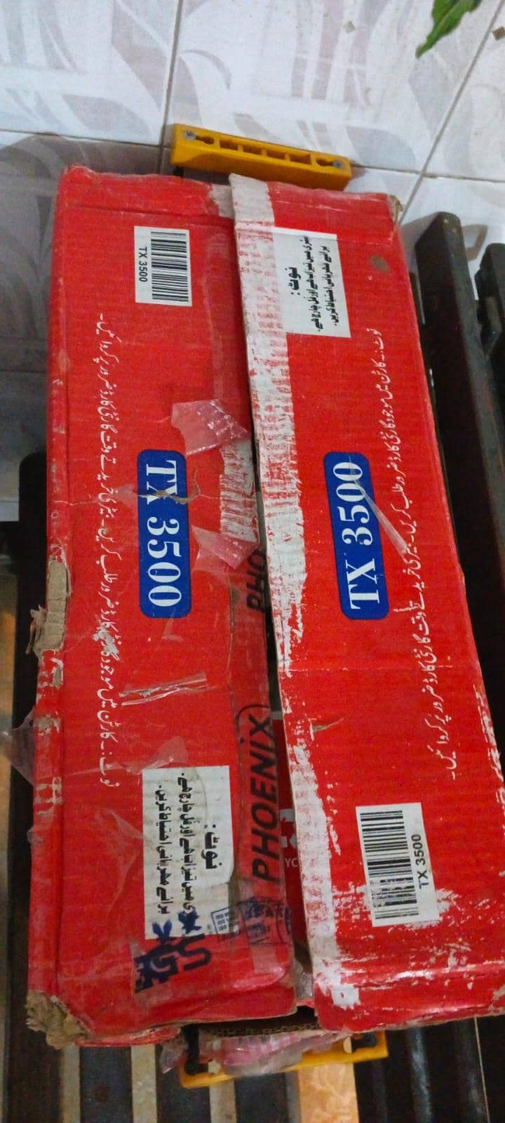 tx 3500 1