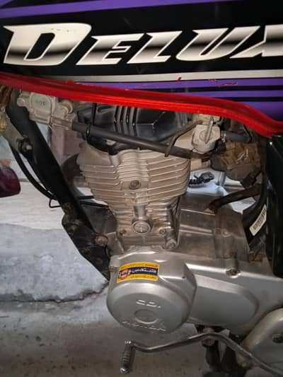Honda Deluxe