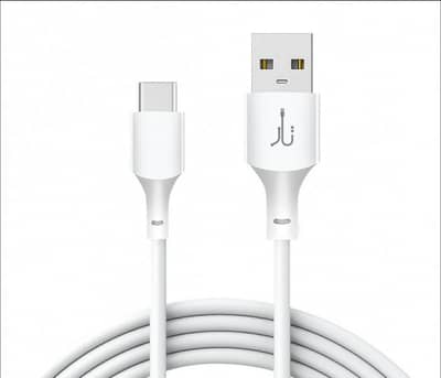 charging cable