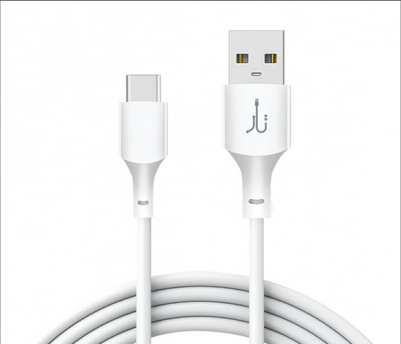 charging cable 0