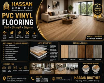 vinyl flooring/wooden floors/SPC floor/PVC sheet/