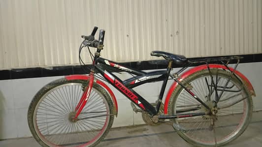 Bicycle FOR SALE