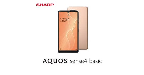 Sharp Aquos Sense