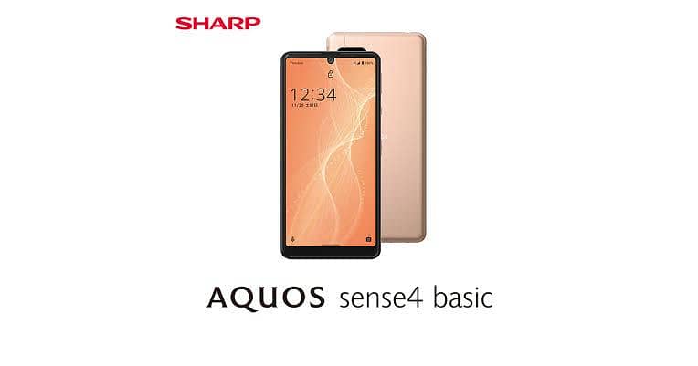 Sharp Aquos Sense 0