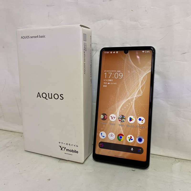 Sharp Aquos Sense 2