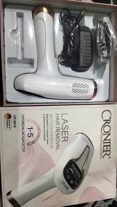 IPL Laser Hair Removal Machine – Like New – 5 Power Levels