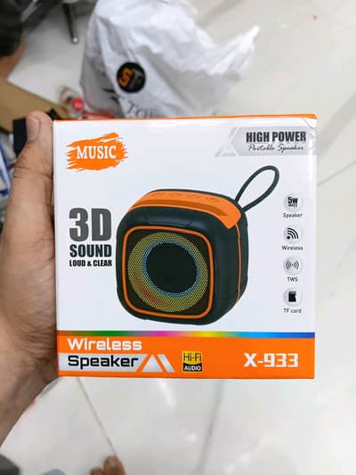 Speaker X-933