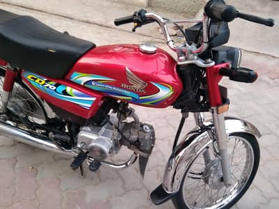 ہونڈا سی ڈی ماڈل 2024 گولڈن نمبر 4300کال پر رابطہ کریں