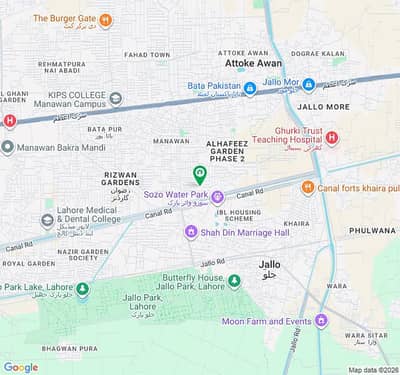 5 Marla Corner Plot For Sale