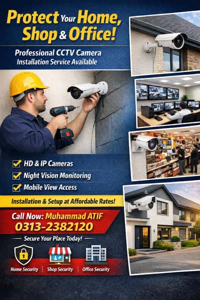 CCTV Camera Installation.