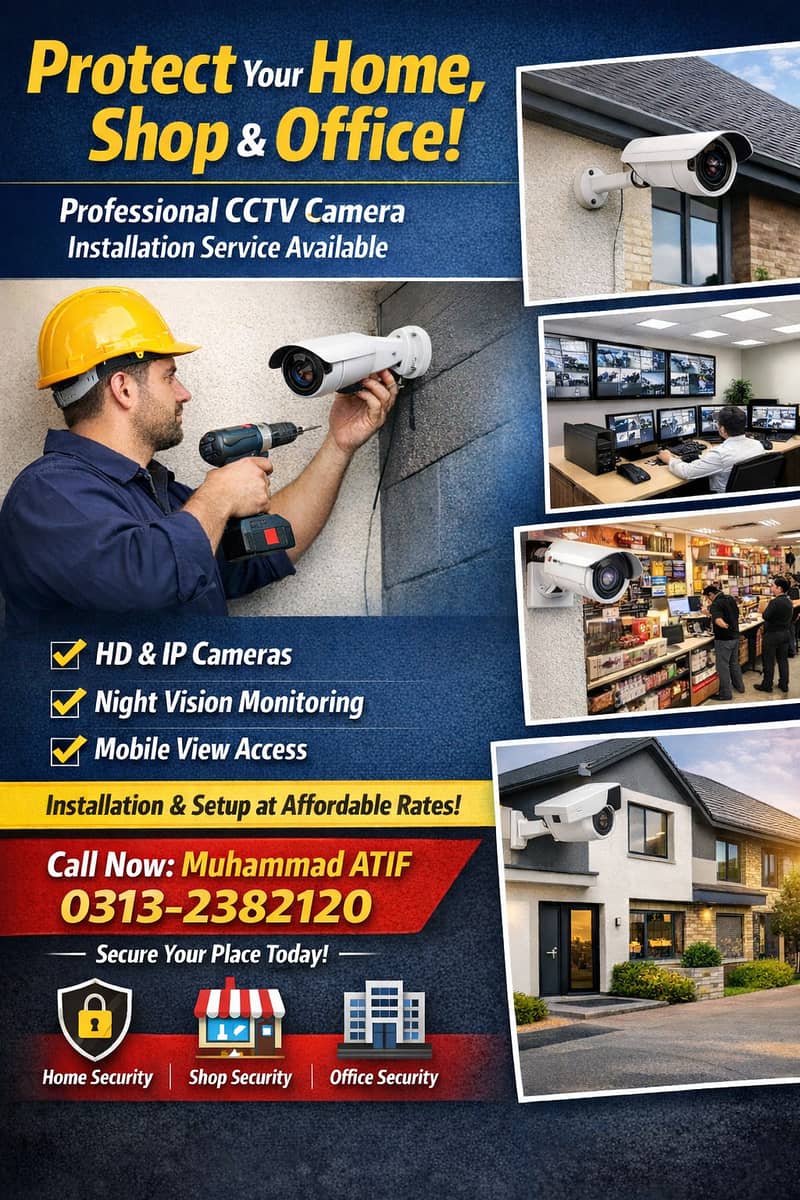 CCTV Camera Installation. 0