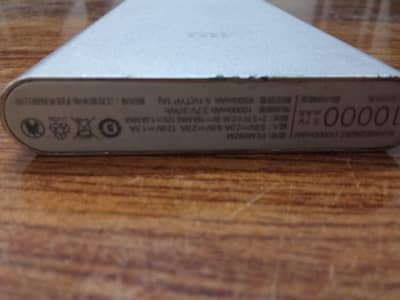 power bank