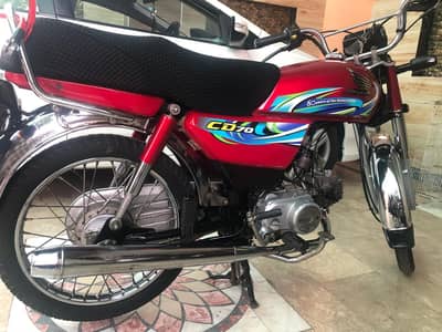 bike sale