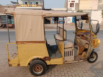 Auto Rickshaw