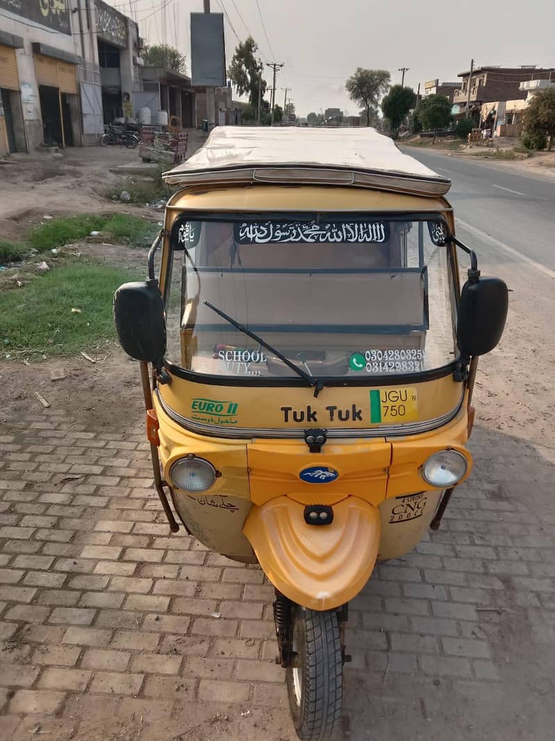 Auto Rickshaw 1