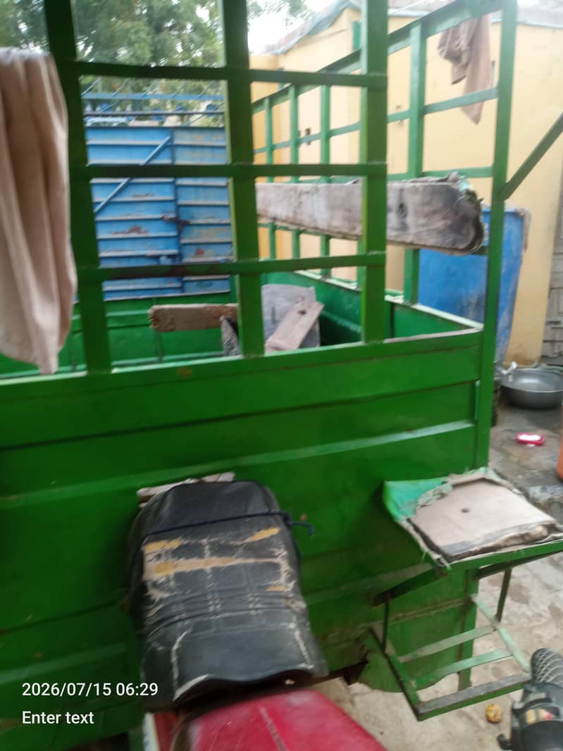 loadar rickshaw 1