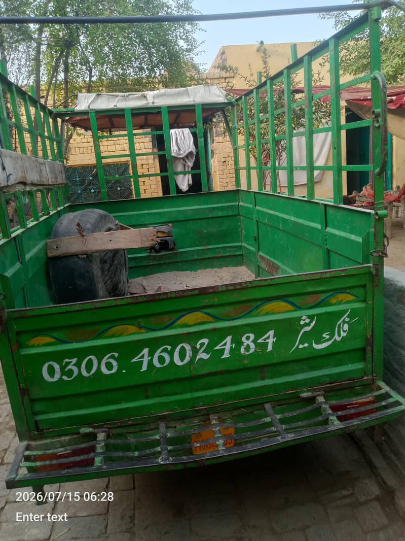 loadar rickshaw 3