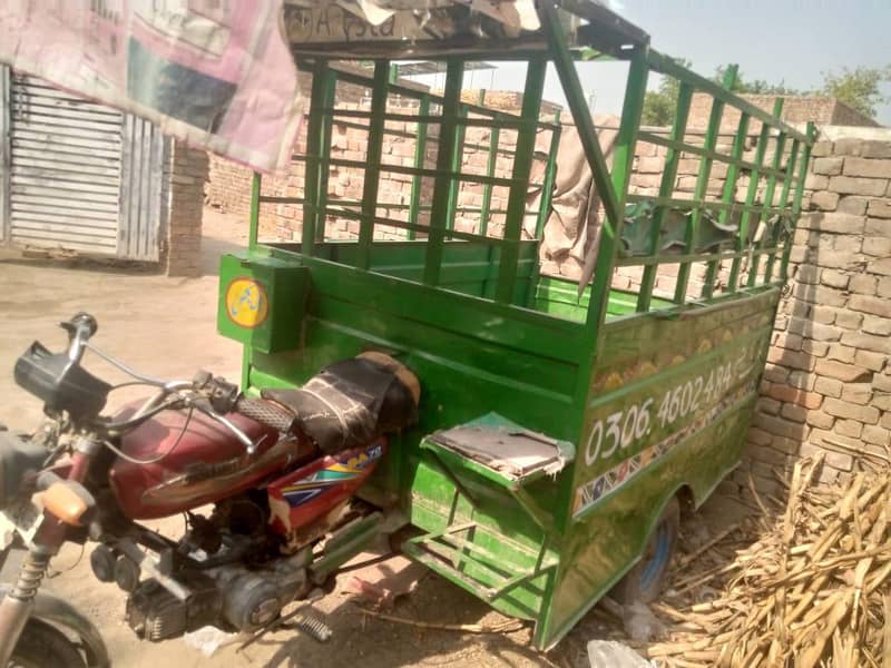 loadar rickshaw 9