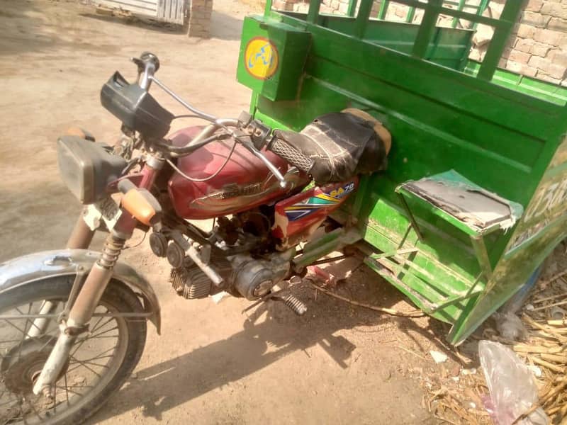 loadar rickshaw 13