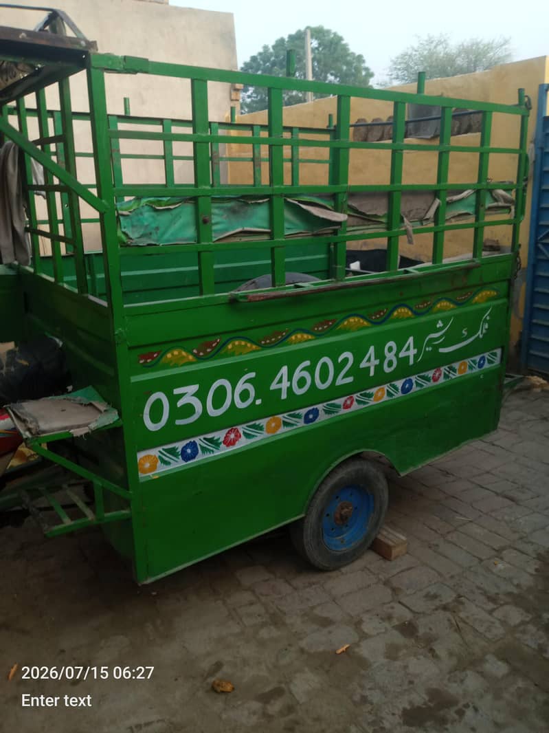 loadar rickshaw 15