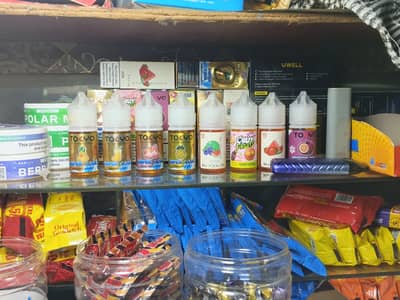Tokyo flavour 50 mg