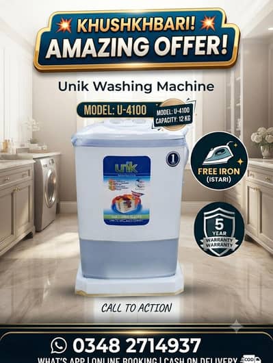 12KG Unik Washing Machine | FREE National Iron | Wholesale Offer