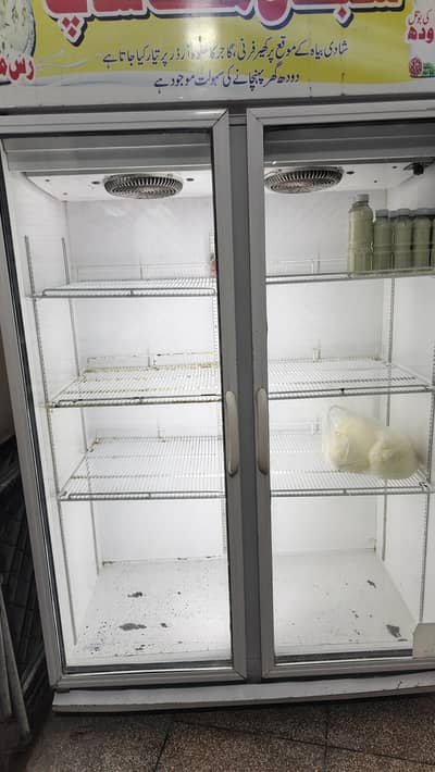 Varioline 2 Door chiler