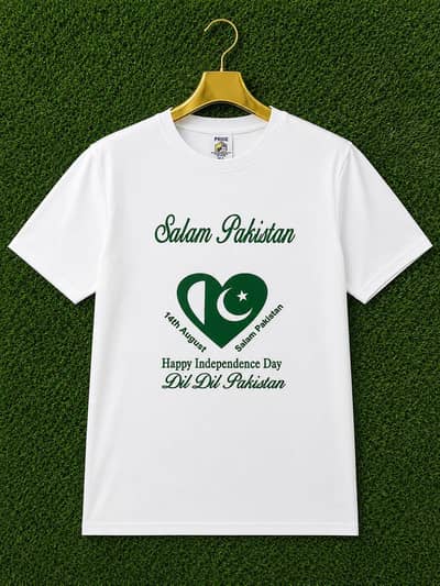 Men's shirts for 14 august