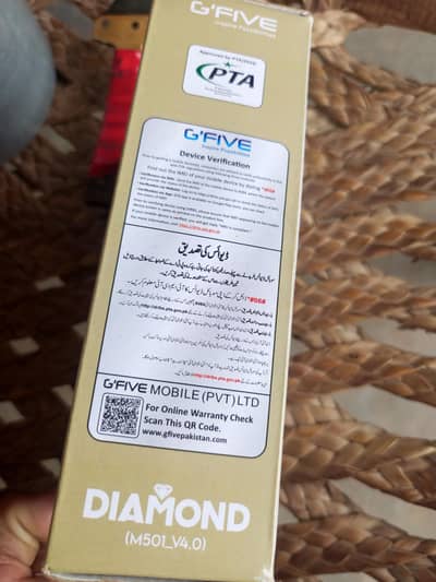 G five , G diamond , for sale