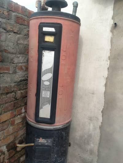 water heater