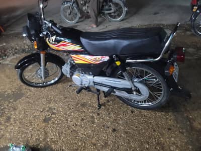 Honda 70, Khi no model 2020, 0333-3079714