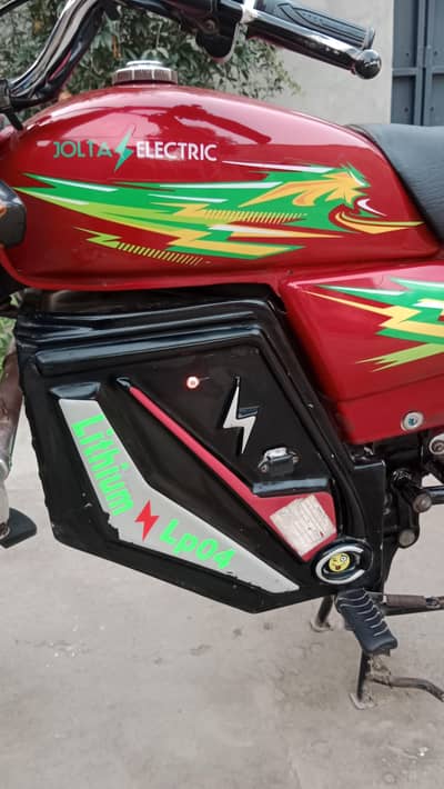 Electric Bick