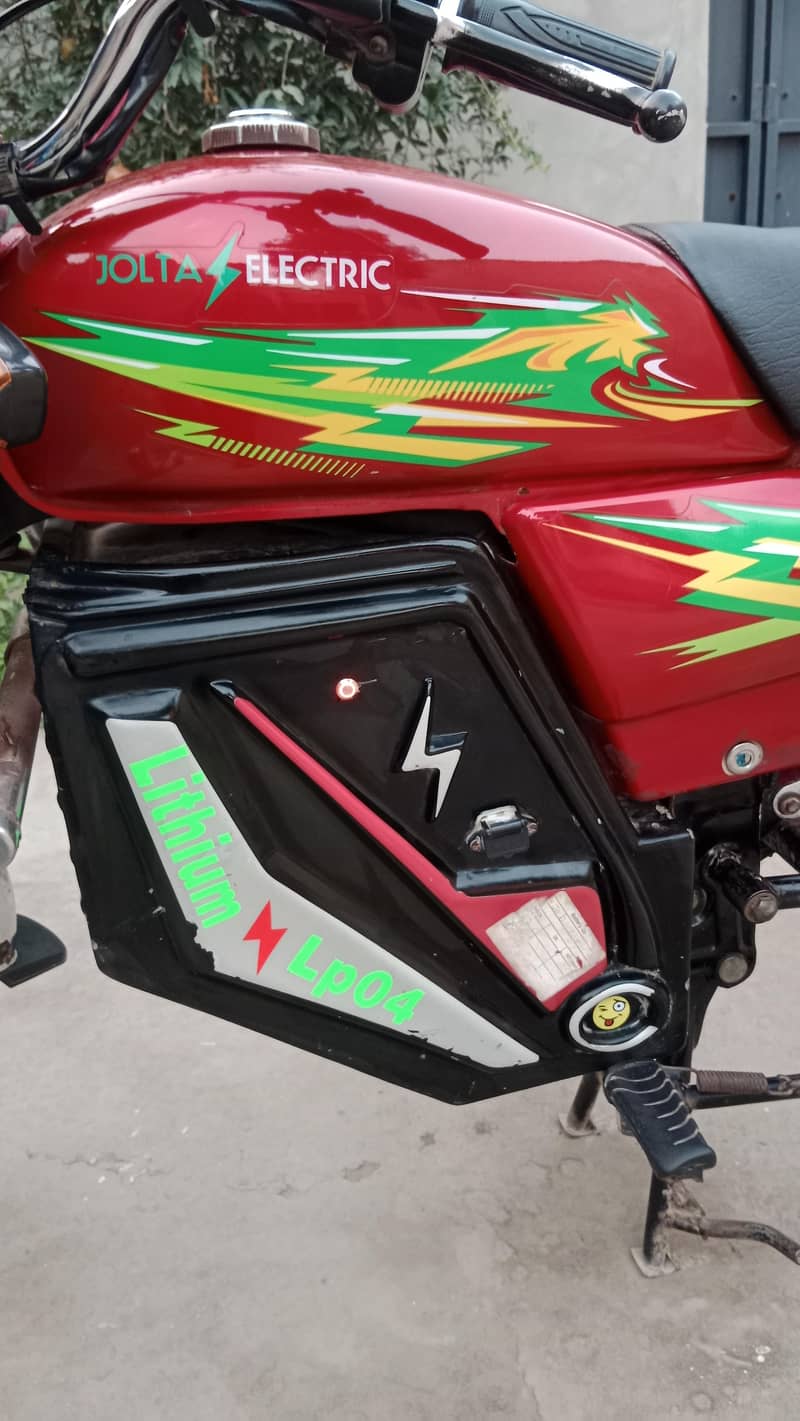 Electric Bick 0