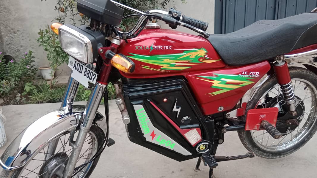 Electric Bick 4