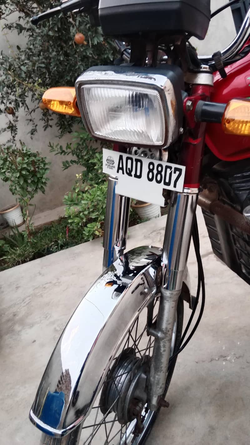 Electric Bick 5