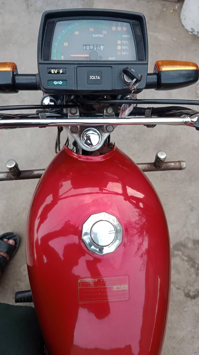 Electric Bick 7