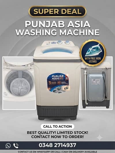 Punjab Asia 8KG Model 444 | FREE National Iron | 3 Years Warranty