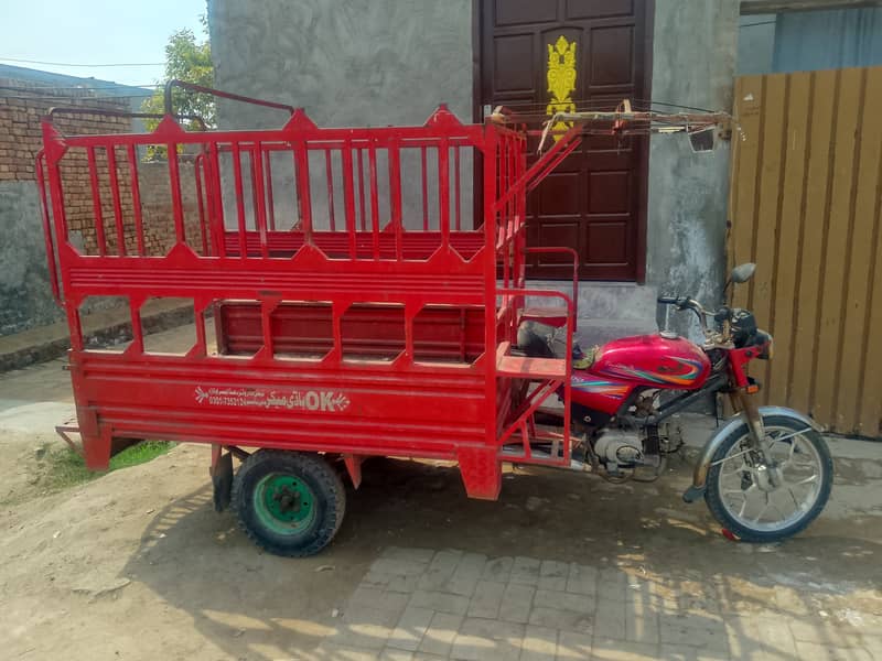 Loading Riksha 0